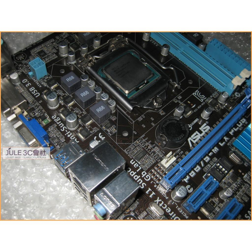 JULE 3C會社-華碩ASUS P8B75-M LX PLUS + Intel i5 3470 四核/含風扇 CPU-細節圖3