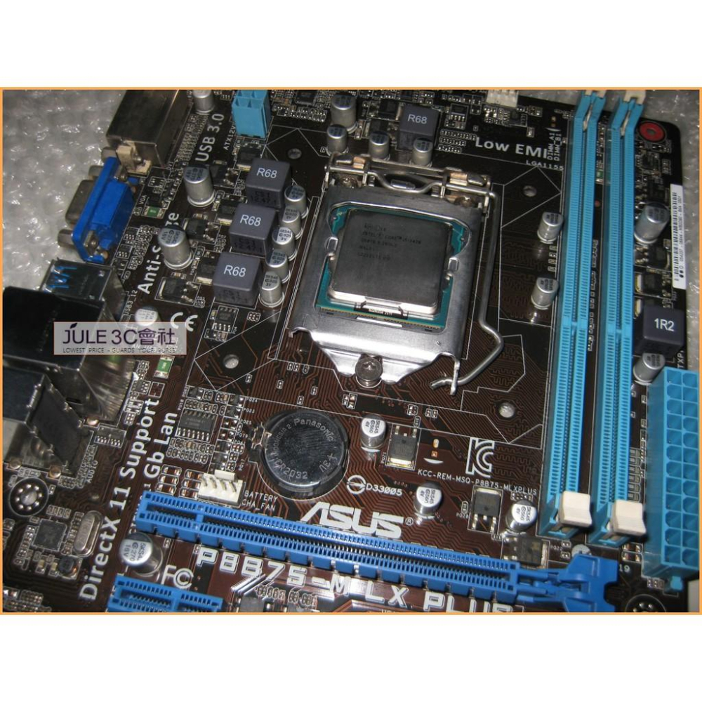 JULE 3C會社-華碩ASUS P8B75-M LX PLUS + Intel i5 3470 四核/含風扇 CPU-細節圖4