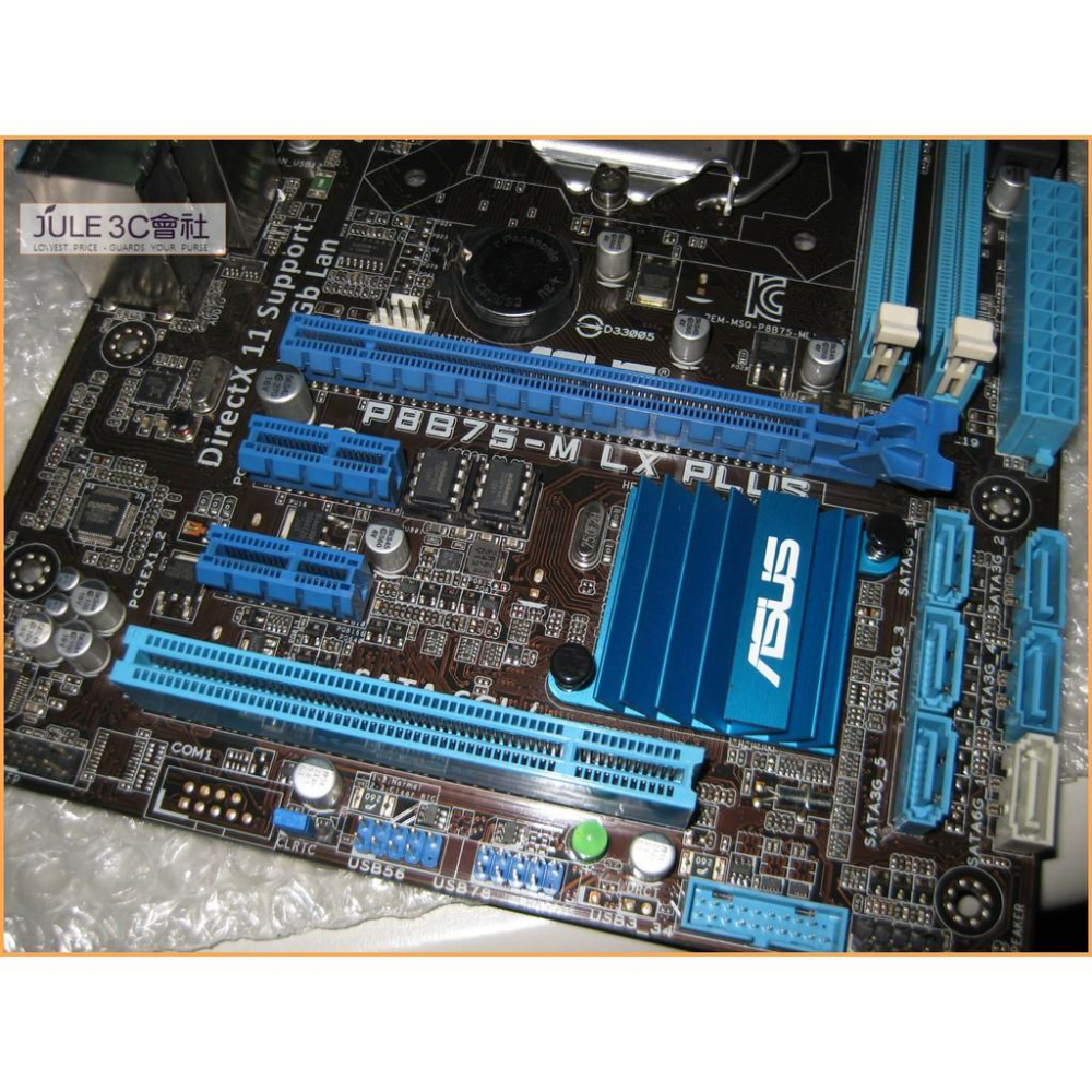 JULE 3C會社-華碩ASUS P8B75-M LX PLUS + Intel i5 3470 四核/含風扇 CPU-細節圖5