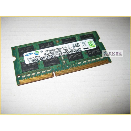 JULE 3C會社-三星Samsung 雙面 DDR3 1600 4GB 4G 良品/筆電/NB/204PIN 記憶體