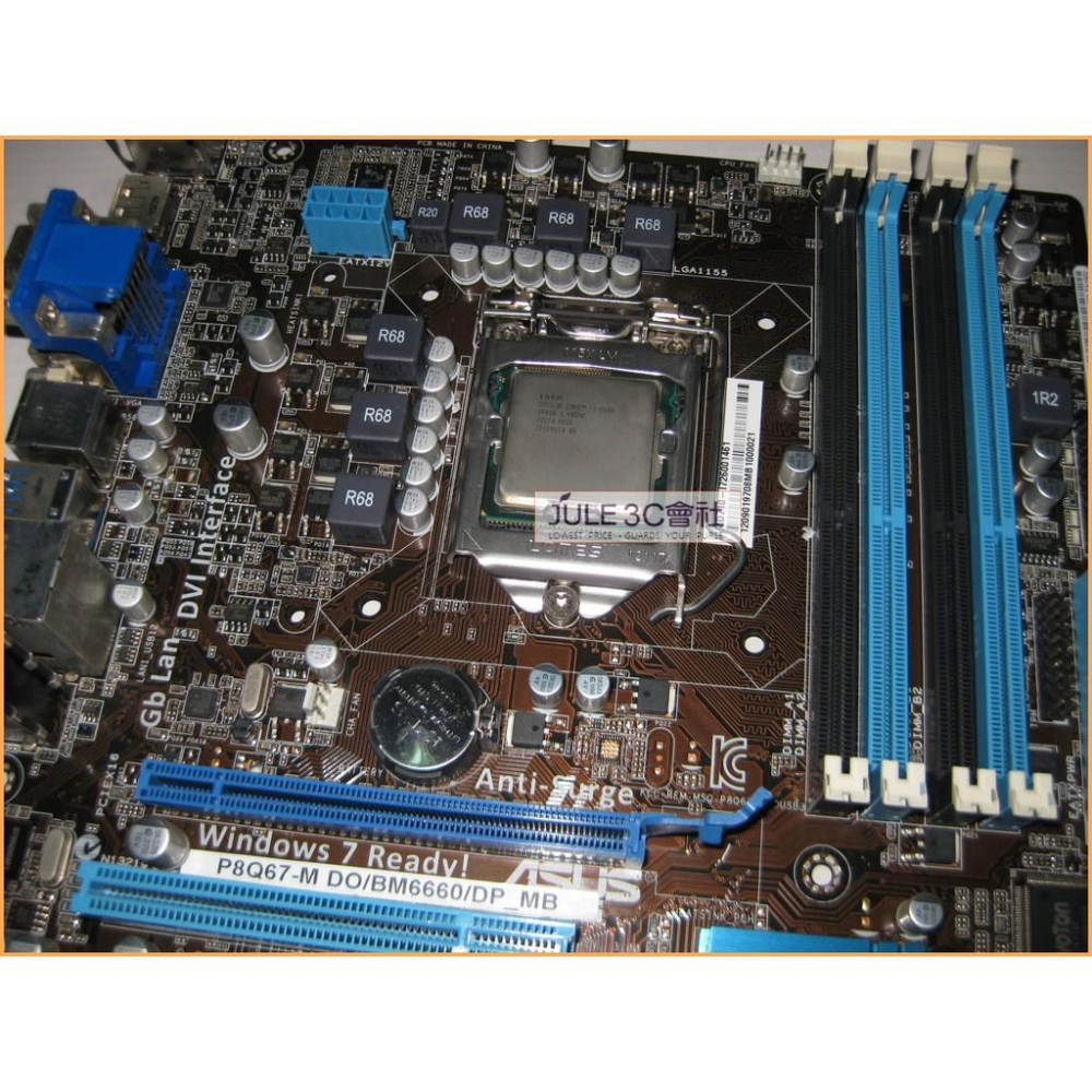 JULE 3C會社-華碩ASUS P8Q67-M 商務機 主機板 + Intel i7 2600 八核心/含風扇 CPU-細節圖4