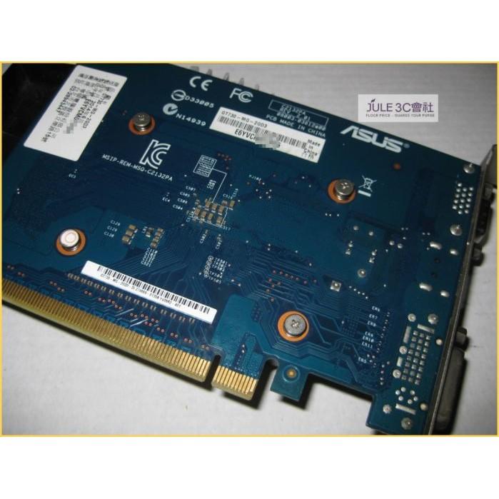 JULE 3C會社-華碩ASUS GT730-MG-2GD3 GT730/2G/防塵風扇/超合金/良品/PCIE 顯示卡-細節圖3