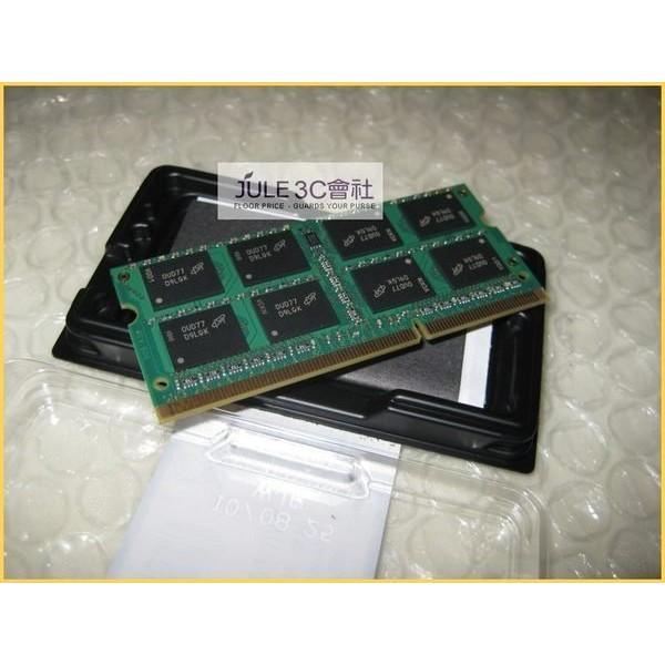 JULE 3C會社-金士頓 KVR1066D3S7/4G DDR3 1066 PC8500 4GB 終保/筆記型 記憶體-細節圖2