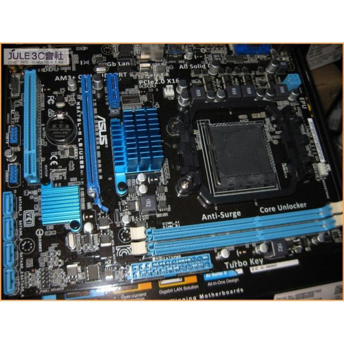JULE 3C會社-華碩ASUS M5A78L-M LE/USB3 AMD 760G/EPU/良品/AM3 主機板