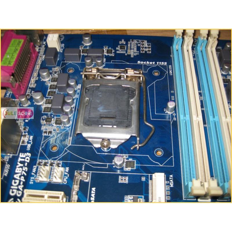 JULE 3C會社-技嘉 P75-D3 ATX 主機板 + Intel i5 2400 CPU + DDR3 4G-細節圖3