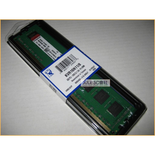 JULE 3C會社-金士頓Kingston 寬版 DDR3 1600 KVR16N11/8 8GB 8G 桌上型 記憶體