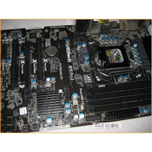 JULE 3C會社-華擎ASROCK B75 Pro3 B75/DDR3/全固態/良品/附檔板/ATX/1155 主機板
