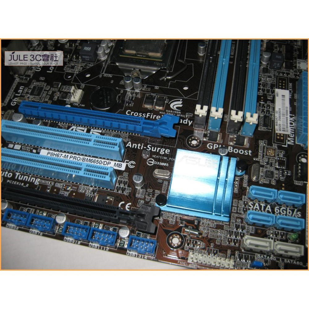 JULE 3C會社-華碩ASUS P8H67-M PRO BM6650/DP_MB/商務機/H67/1155 主機板-細節圖3