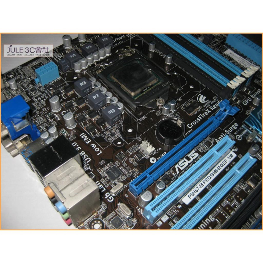 JULE 3C會社-華碩ASUS P8H67-M PRO BM6650/DP_MB/商務機/H67/1155 主機板-細節圖4
