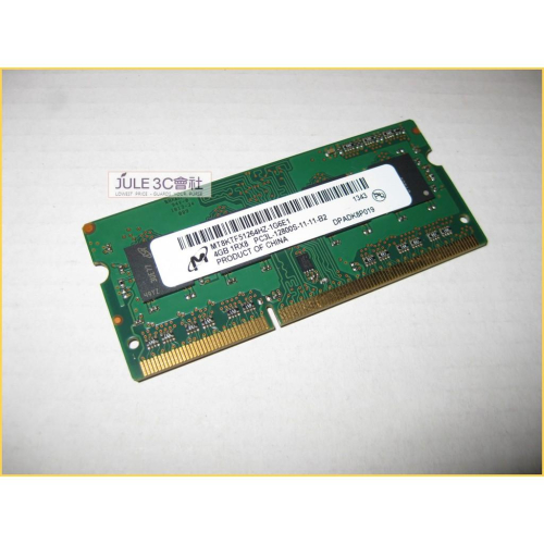 JULE 3C會社-美光Micron DDR3L 1600 4GB 4G 低電壓/1.35V/筆電/NB 記憶體