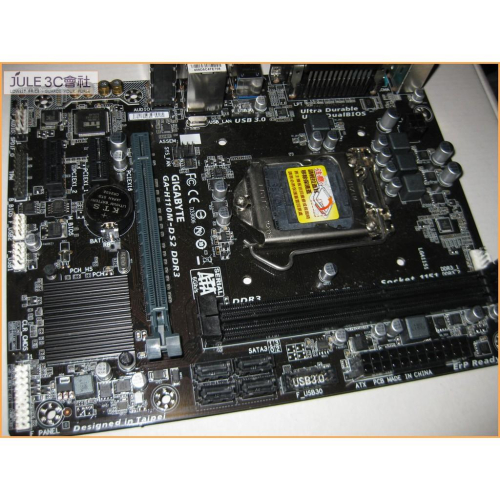 JULE 3C會社-技嘉 H110M-DS2 DDR3 H110/超耐久/LED酷炫光/庫存/MATX/1151 主機板