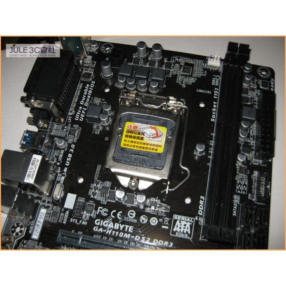 JULE 3C會社-技嘉 H110M-DS2 DDR3 H110/超耐久/LED酷炫光/庫存/MATX/1151 主機板-細節圖4