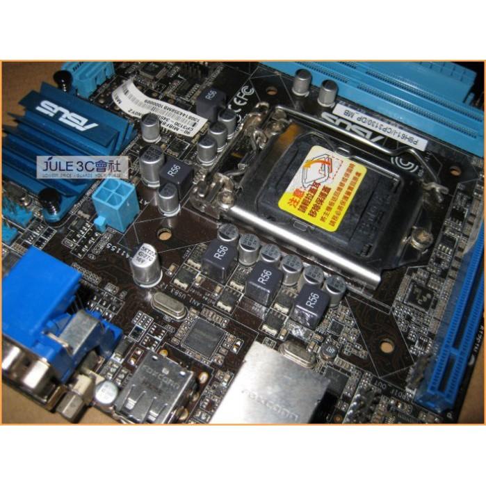 JULE 3C會社-華碩ASUS P8H61-I ITX 主機板 + Intel i7 3770 CPU/含原廠風扇-細節圖2