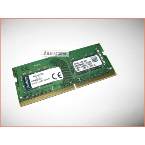 JULE 3C會社-金士頓Kingston DDR4 2133 8G KVR21S15S8/8 筆電/終保/庫存 記憶體