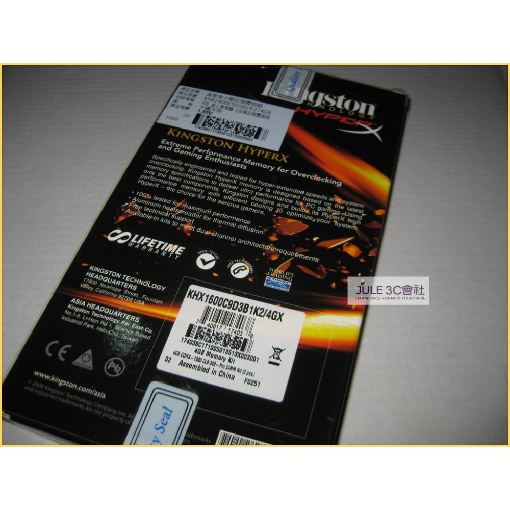 JULE 3C會社-金士頓 DDR3 1600 2G X2 共 4GB 4G KHX1600C9D3K2/4GX 記憶體-細節圖2