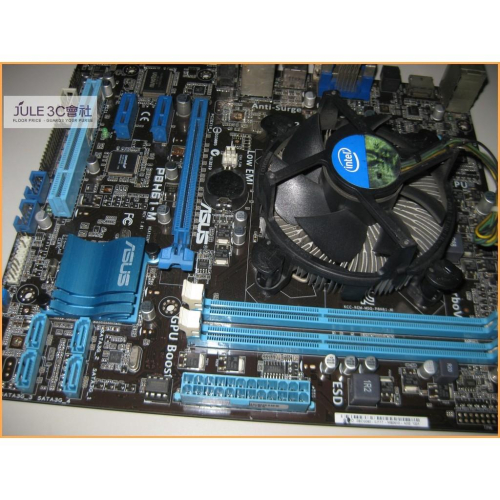 JULE 3C會社-華碩ASUS P8H61-M uATX 主機板 + Intel i3 2100 雙核/含風扇 CPU