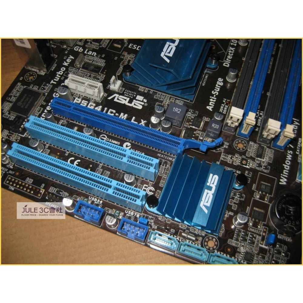 JULE 3C會社-華碩ASUS P5G41C-M LX G41/45奈米/DDR2+3/內顯/送CPU/775 主機板-細節圖2