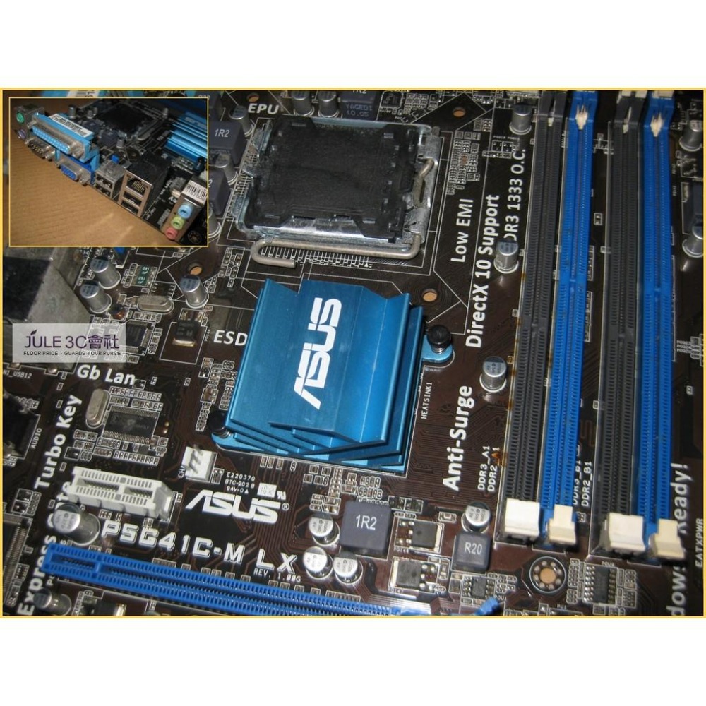 JULE 3C會社-華碩ASUS P5G41C-M LX G41/45奈米/DDR2+3/內顯/送CPU/775 主機板-細節圖3