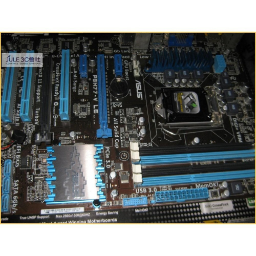 JULE 3C會社-華碩ASUS P8H77-V LE H77/DDR3/智慧連接/數位電源控制/良品/1155 主機板