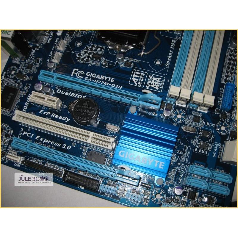 JULE 3C會社-技嘉 H77M-D3H H77 晶片/DDR3/第四代超耐久/3D BIOS/良品/1155 主機板-細節圖3