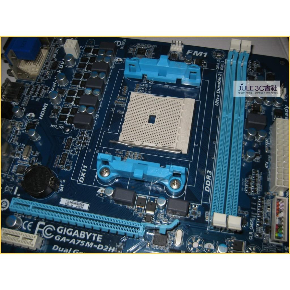 JULE 3C會社-技嘉 A75M-D2H A75/DDR3/超耐久/4+1相電源供應/藍光/mATX FM1 主機板-細節圖2