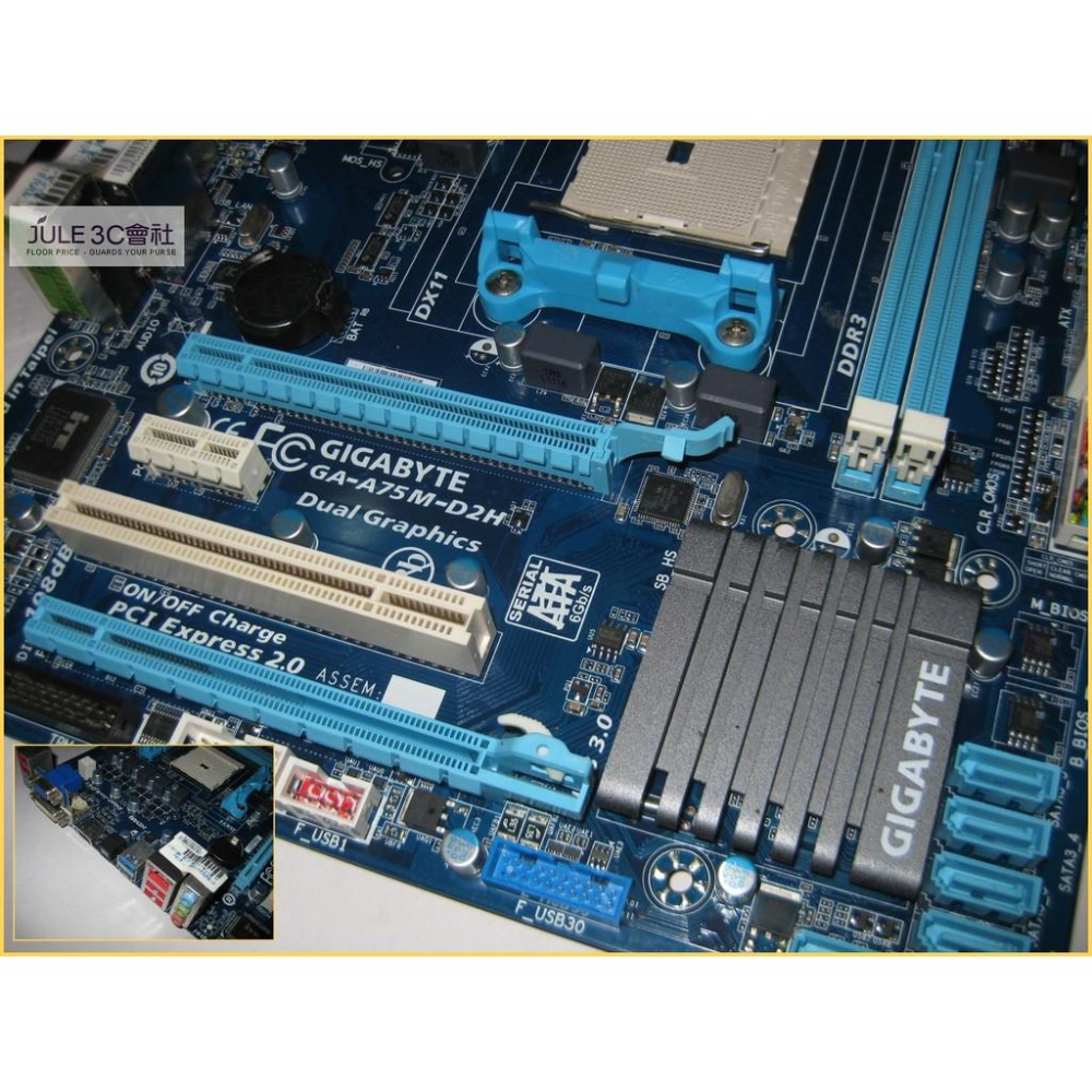 JULE 3C會社-技嘉 A75M-D2H A75/DDR3/超耐久/4+1相電源供應/藍光/mATX FM1 主機板-細節圖3