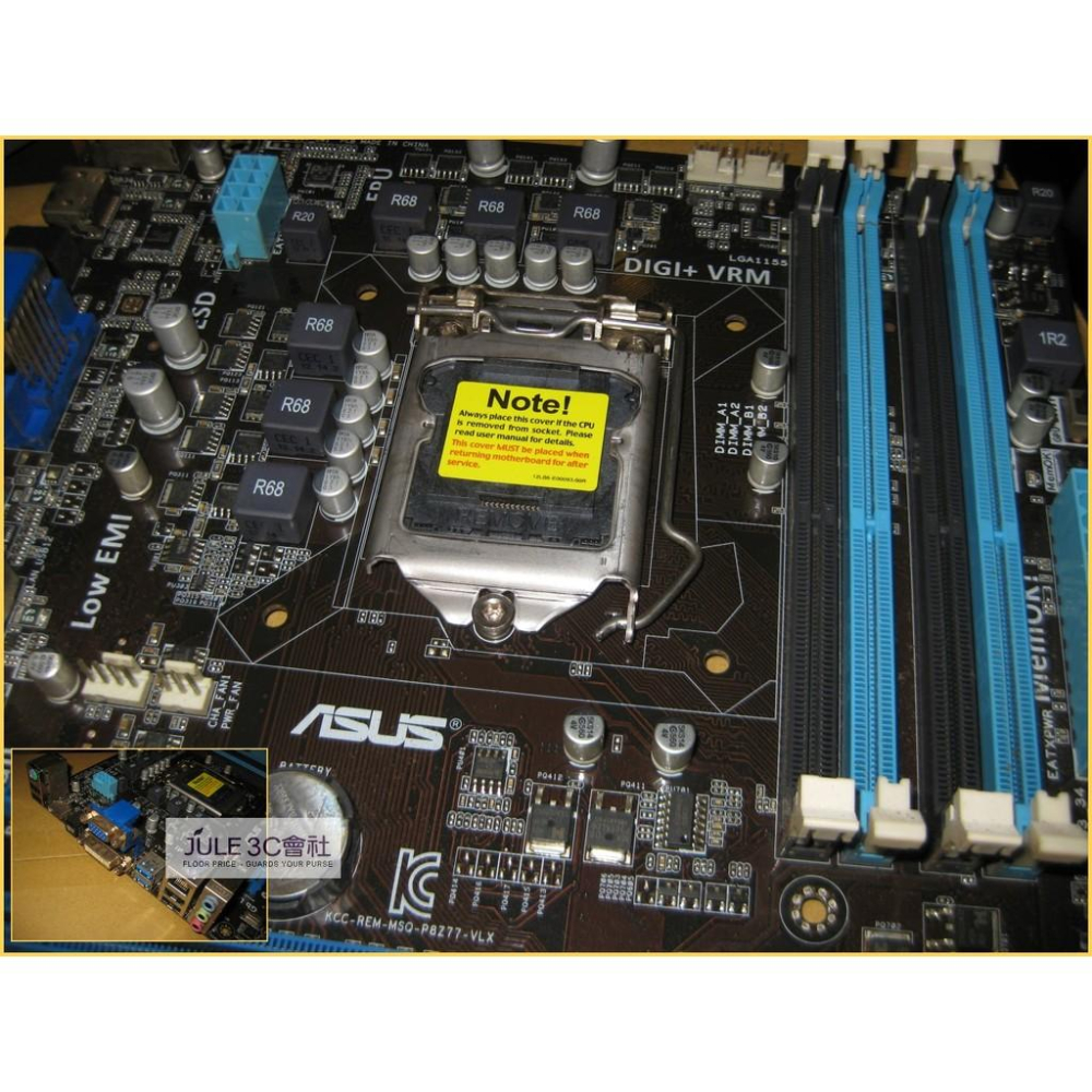 JULE 3C會社-華碩ASUS P8Z77-V LX Z77/DDR3/極致超頻/良品/ATX/1155 主機板-細節圖2