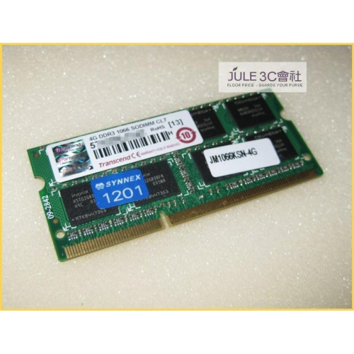 JULE 3C會社-創見JetRam DDR3 1066 4G 4GB 終保/雙面/JM1066KSN-4G 記憶體