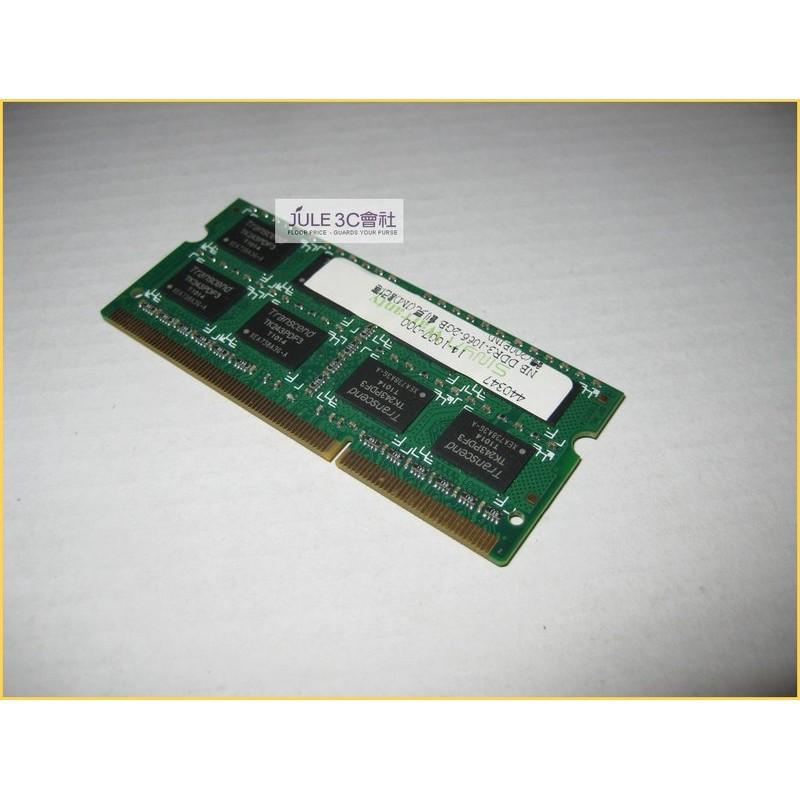 JULE 3C會社-創見 DDR3 1066 雙面 2G 2GB 終保/PC8500/JM1066KSU-2G 記憶體-細節圖2