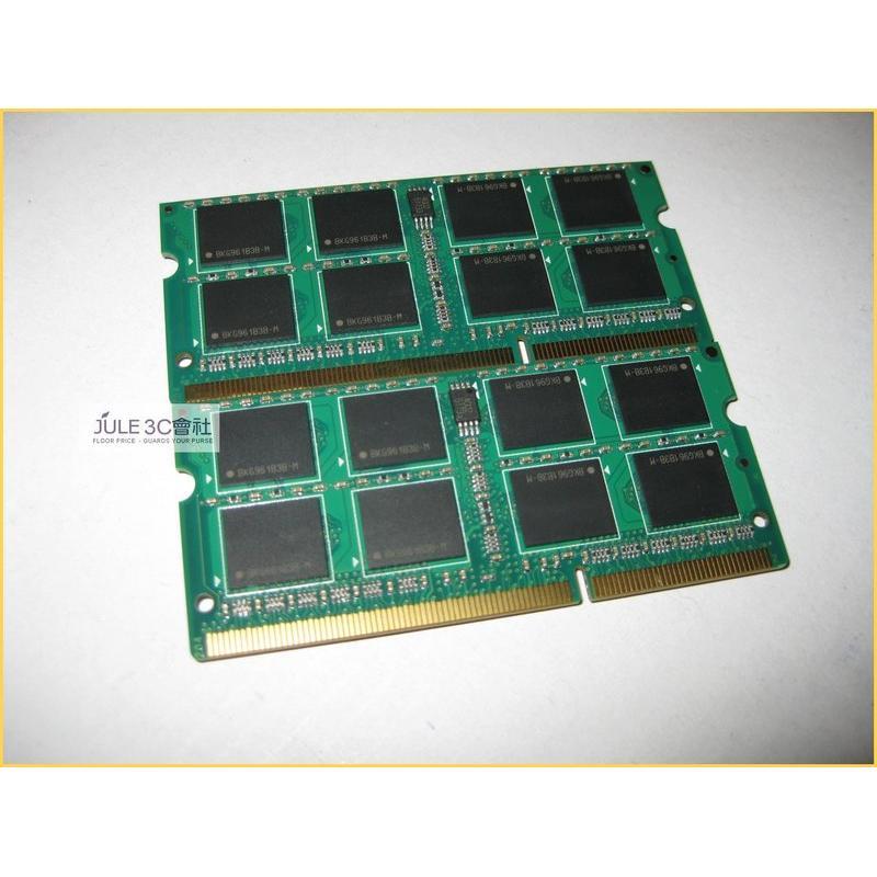 JULE 3C會社-自有品牌 雙面 DDR3 1333 4G X2 8G 8GB 雙通/一年保/新品/筆電/NB 記憶體-細節圖2