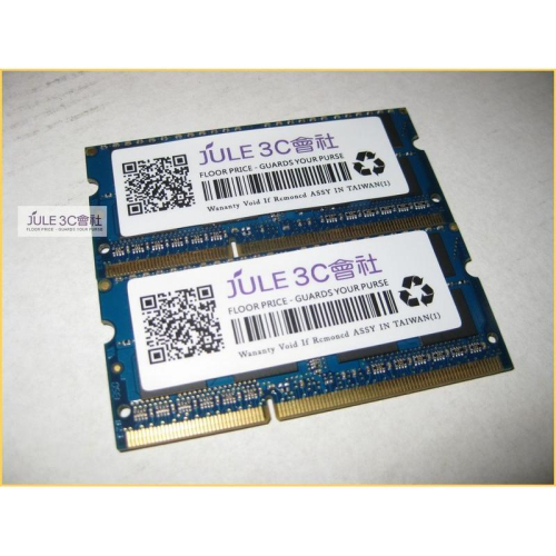 JULE 3C會社-海力士 雙面 DDR3 1333 4G X2 8G 8GB 雙通/一年保/筆電/NB 記憶體
