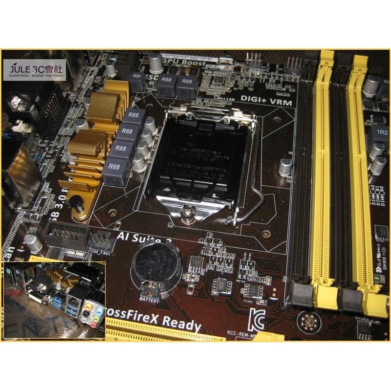 JULE 3C會社-華碩ASUS H87-PRO H87/DDR3/頂級高耐久/5X防護/良品/含配件/1150 主機板-細節圖2