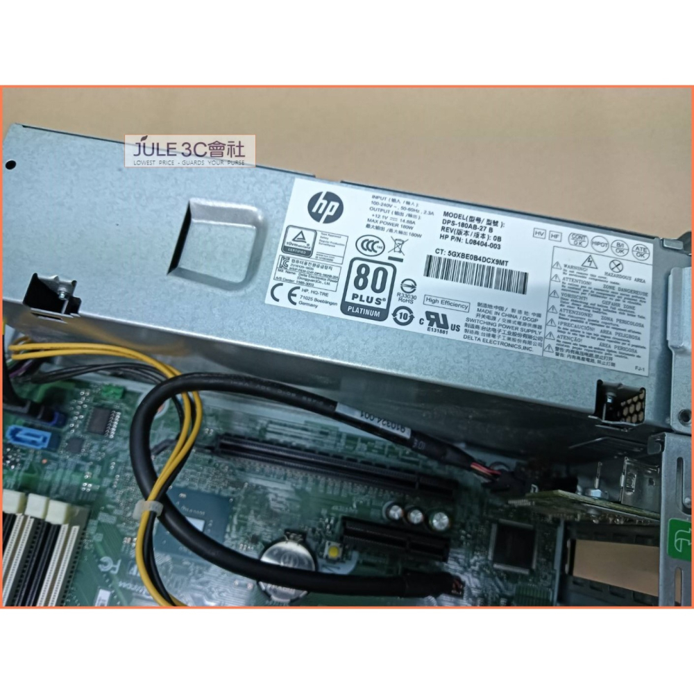 JULE 3C會社-惠普HP i5 8400 16G/WIN10正版/1TB+256G SSD/SFF 商務機 電腦-細節圖4