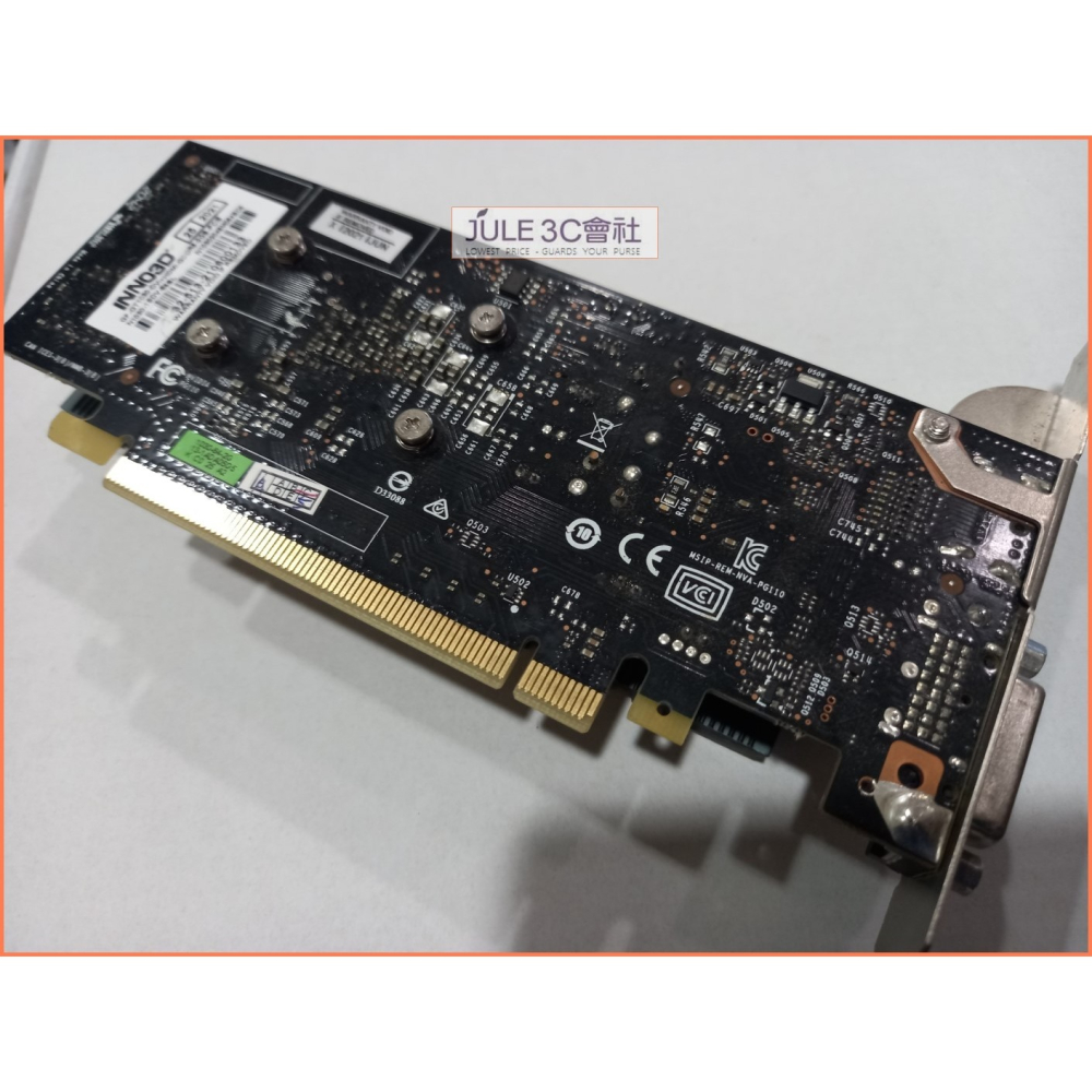 JULE 3C會社-映眾Inno3D GT1030 DDR5 2G N1030/免外接電源/附短檔版/靜音/保內 顯示卡-細節圖3