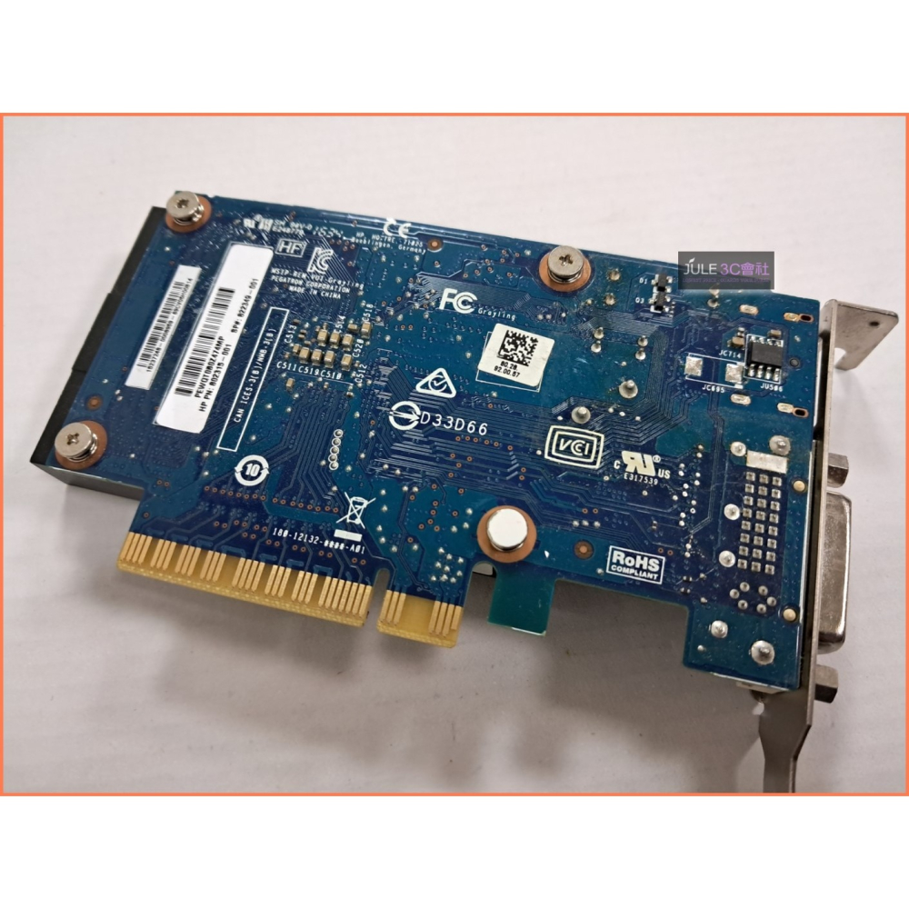 JULE 3C會社-惠普HP NVIDIA GT730/DDR3/2GB/DP/DVI/短卡/良品/PCIE 顯示卡-細節圖3