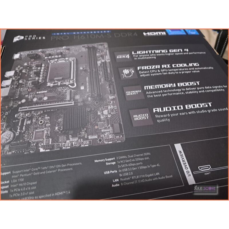 JULE 3C會社-微星 PRO H610M-S DDR4 12-14代/GEN4/鋼鐵裝甲/全新盒裝/MATX 主機板-細節圖4