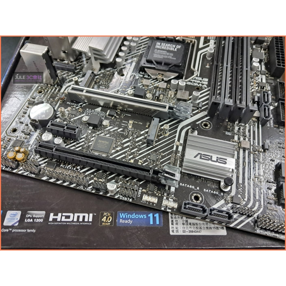 JULE 3C會社-華碩 PRIME B560M-A B560/D4/雙M2/庫存保內/MATX/1200 主機板-細節圖3