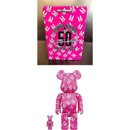 BE@RBRICK 忌野清志郎的價格推薦- 2026年9月| 比價比個夠BigGo