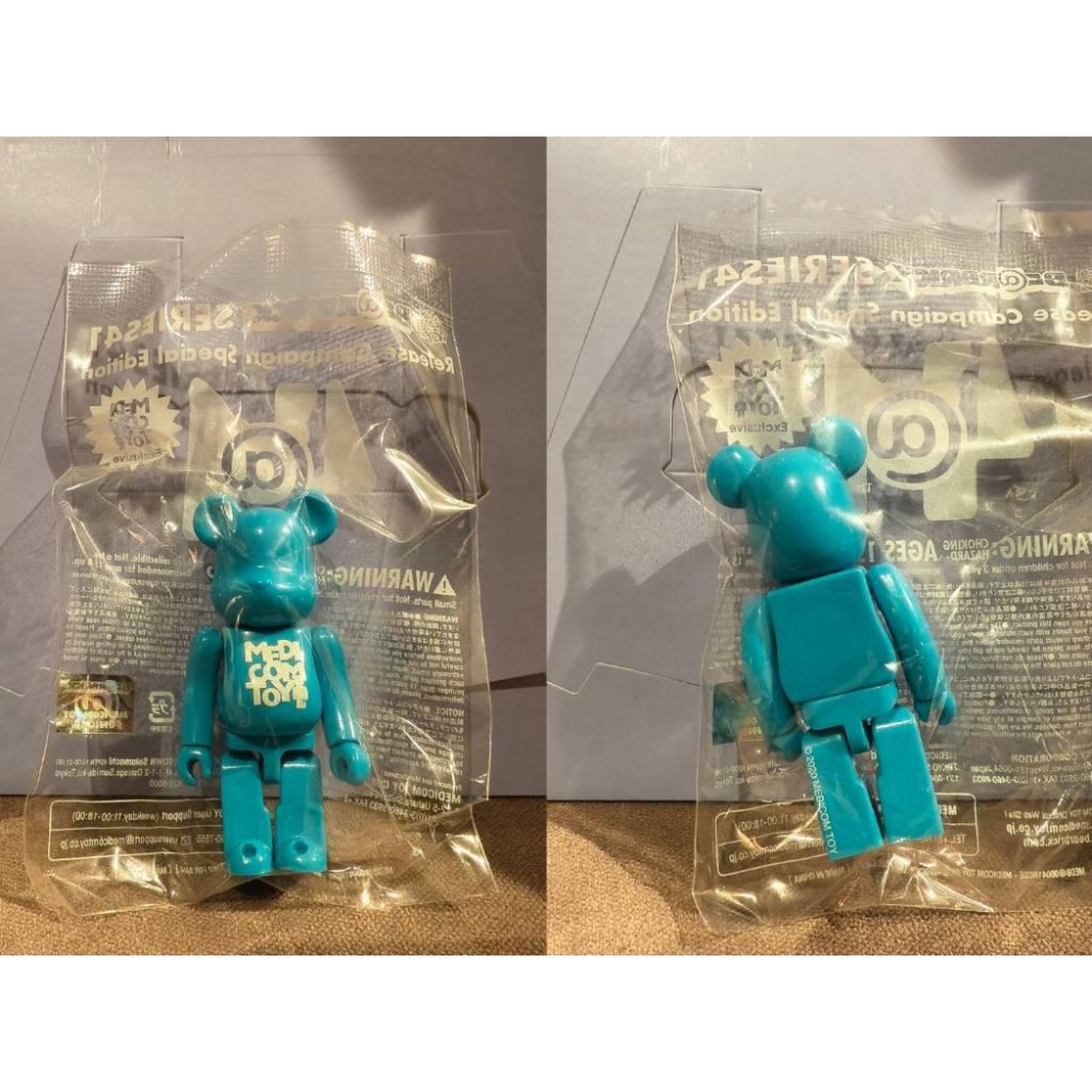 BE@RBRICK 店鋪熊 100% 41代 42代 43代 44代 46代 48代-細節圖2