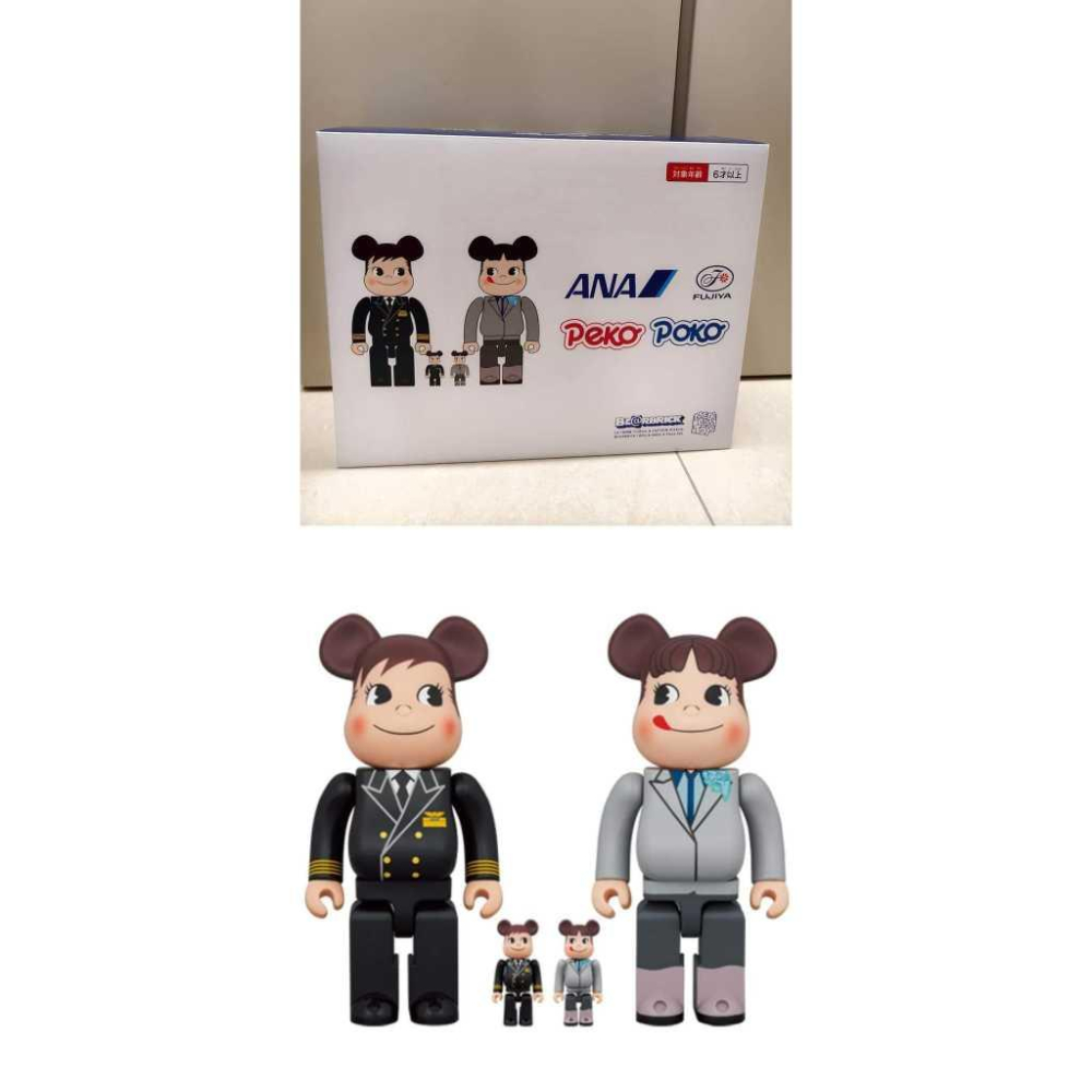 BE@RBRICK for ANA CAPTAIN ポコちゃん& CA10代目ペコちゃん100 