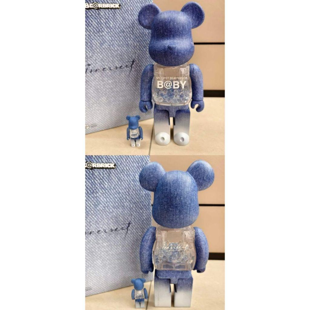 MY FIRST BE@RBRICK B@BY INNERSECT 2020