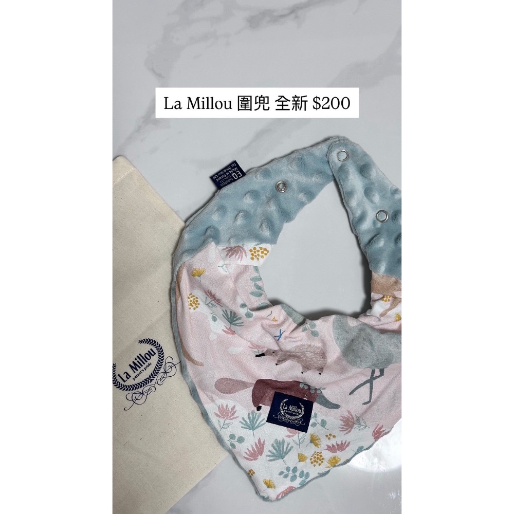 尿布&圍兜-細節圖2