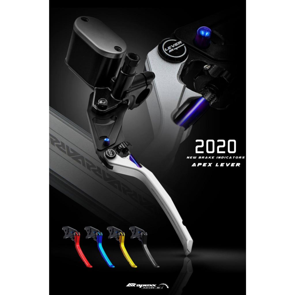 【NotNormal】附發票 APEXX 拉桿 鍛造 手煞車拉桿 剎車拉桿 煞車拉桿 陽極 鋁合金 可調拉桿 手感升級-細節圖6