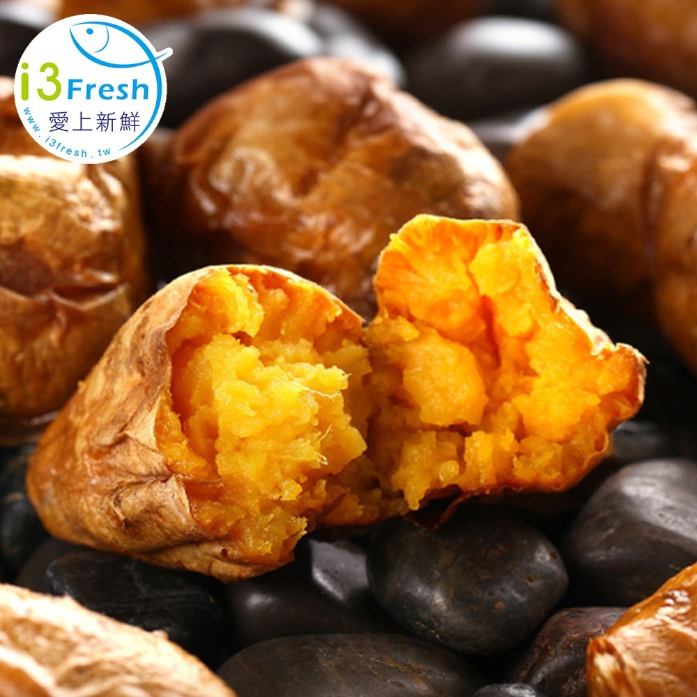 【愛上新鮮】冰心地瓜系列-細節圖2