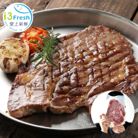 【愛上新鮮】巨無霸霜降牛排16oz