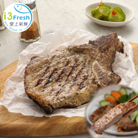 【愛上新鮮】超厚切古早味鐵路排骨