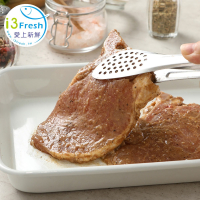 【愛上新鮮】嫩煎古早味鐵路排骨