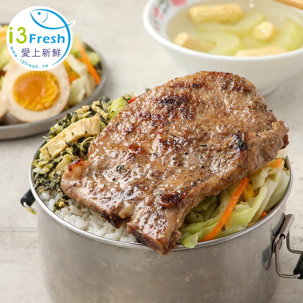 【愛上新鮮】嫩煎古早味鐵路排骨-細節圖2