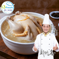 【愛上新鮮】阿基師-韓式人蔘糯米雞