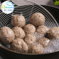 【愛上新鮮】原味牛肉丸